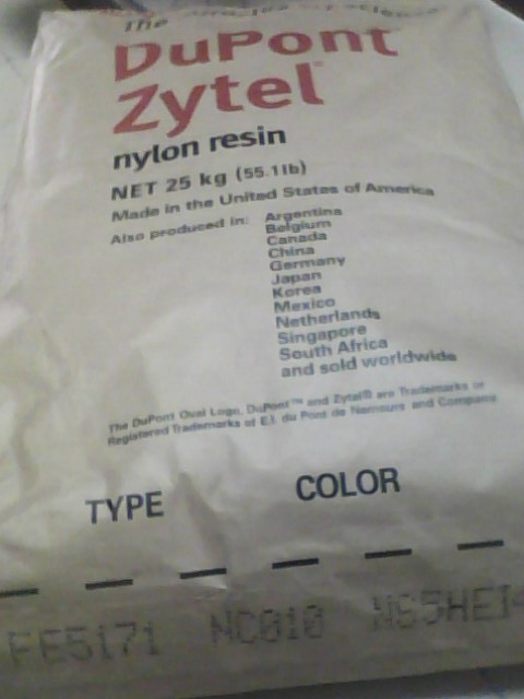 ӦԭPA6670G13L/33L/20L/25LŰ