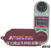 ̨AZ8910ǽƸ۷̨ټ