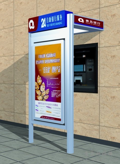 ATM֣ൺ츣
