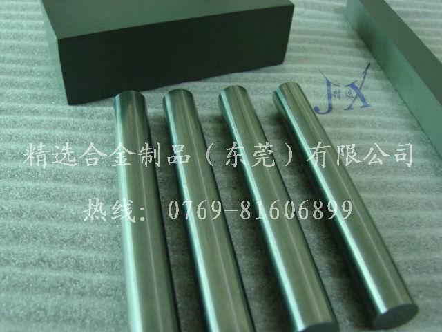 ĥٸCD-636,ʺϺƬѹӲϽ,