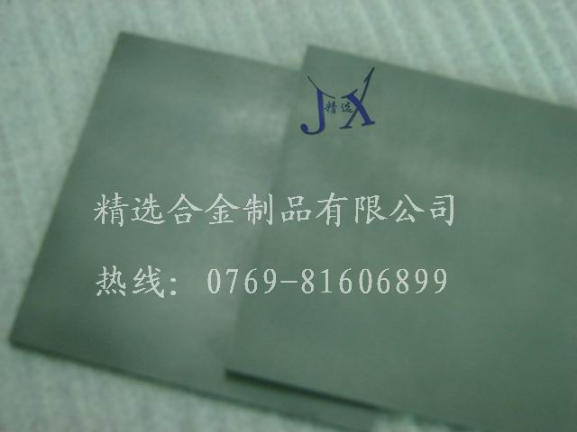 CD750ԭٸֻѧɷ