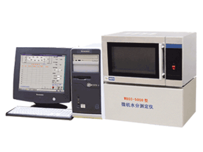 YHSC-2000F/3000F/5000F΢ˮֲⶨ