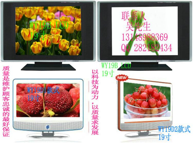 ӹ˾Ӧ19,20,22,24,26Һ