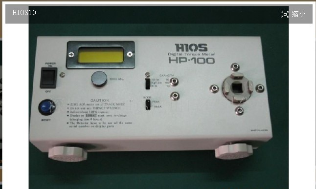 HP-50Ť/HP-50Ť/HP-50˿Ť/HP-50Ť/SLDŤ