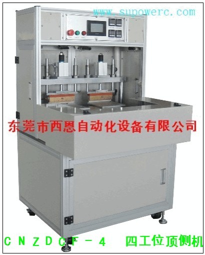 װ(CNDCF-1033)