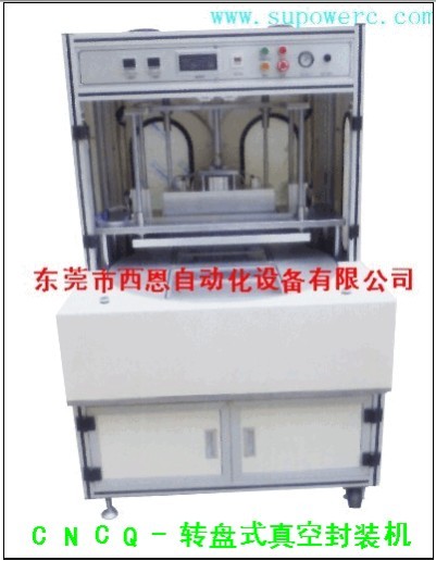 շװ(CNEF-1035)