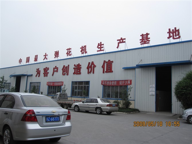 ü֯豸