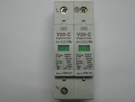 ĴOBOV20-C/2