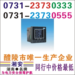 PD194Z-9S90731-23730555
