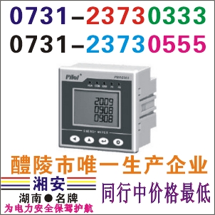 PZ194U-4X10731-23730555