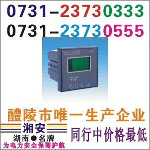 PD866EY-5300731-23730555
