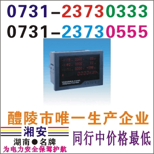 PD866EY-7450731-23730555