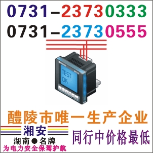 PA1008-DX10731-23730555