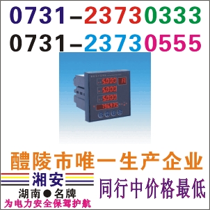PZ1008-DX40731-23730555