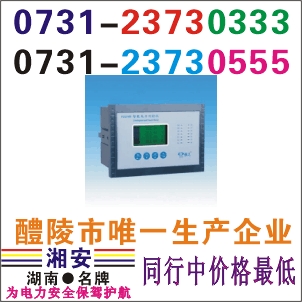CL72-AI0731-23730555