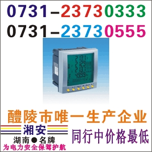 CD194E-9HY0731-23730555