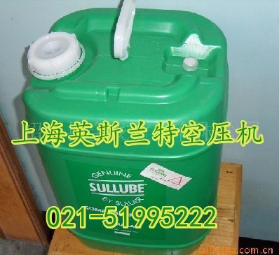 SULLUBE32ſѹ250022-669