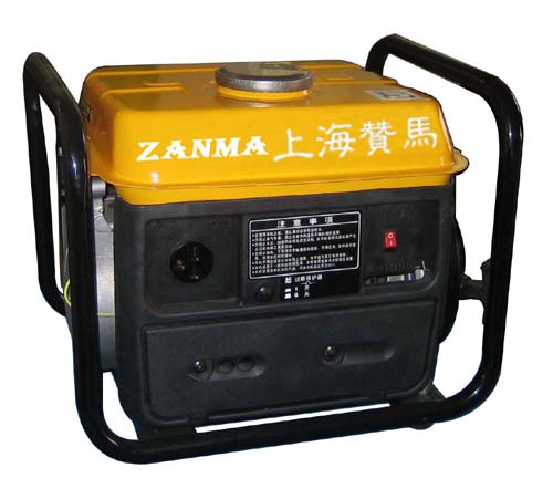 650W