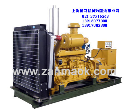 ϲϵ50KW-500KW