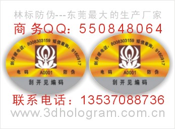 α̱ꡢαװǩ