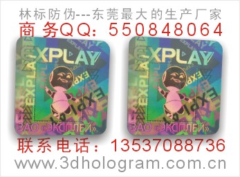 ɽαǩαǩ3dα