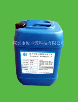 防静电液|抗静电剂|防静电剂|抗静电液