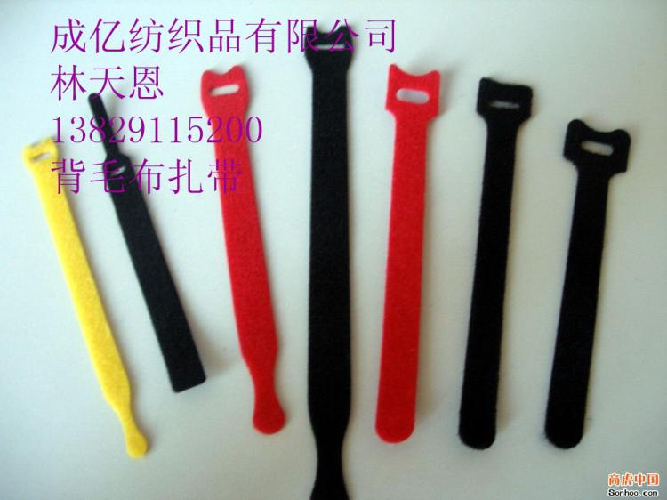(CY016)