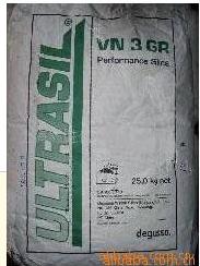 ¹̿UltrasilVN3GR