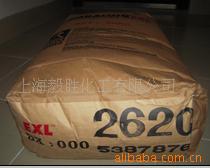 Ź˹MBSEXL-2620
