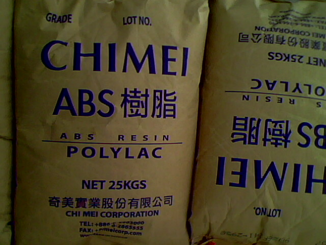 透明ABS塑胶原料PA-758台湾奇美
