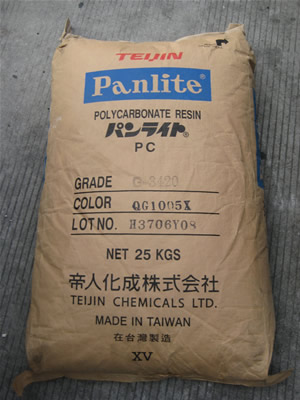 高流动性PC塑胶原料L-1225Y日本帝人
