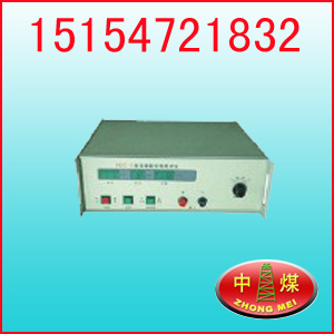 FCC-3