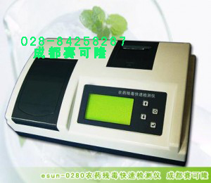 ˮũв(esun-0280)