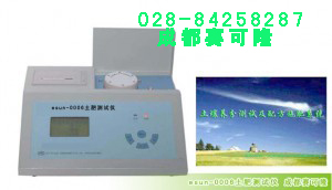 ַ(esun-0006)