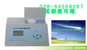 лʷ(esun-0006)