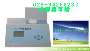 лʼ(esun-0006)