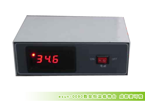 Ժ̨(esun-0090)
