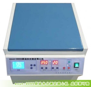 (esun-0432)