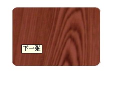 Ҿ߳װθĤְ