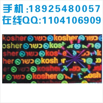 ҿֱ鱣|ˮӡα