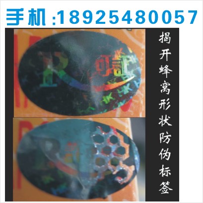 αӡˢ|͸ǩ||鿯