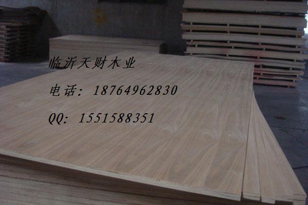 Ӧˮϰ-18764962830