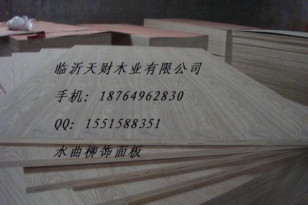 ˮϰ-18764962830