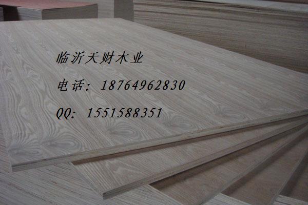 ˮϰɿ-18764962830