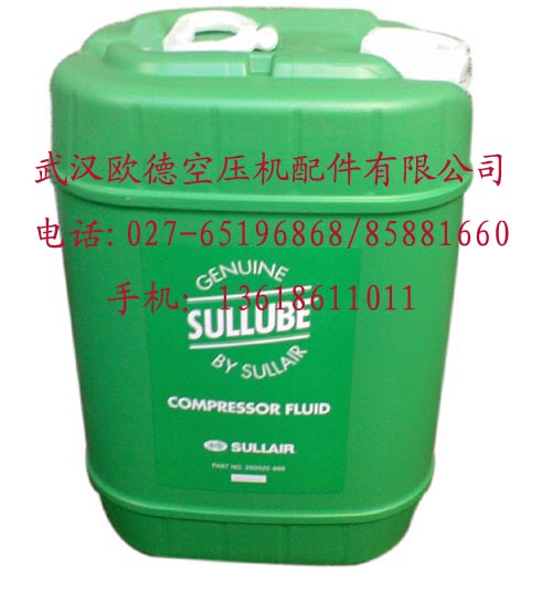Sullube32