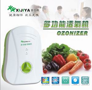 臭氧空气净化器代加工中心