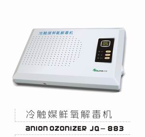 空气净化器生产厂家,亚洲规模大的空气净化器生产厂家