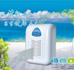 空气净化机,空气净化机厂家,空气净化机生产厂家