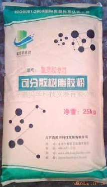 ϩĩ(PVA17882488)