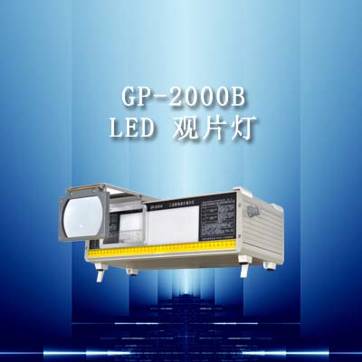 GP-2000BLEDƬ